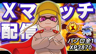 【パブロ3870】ほこはこぶ【スプラトゥーン3】