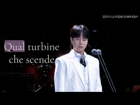 [4K] 최성훈 - Qual turbine che scende(231111 LA POEM SYMPHONY)