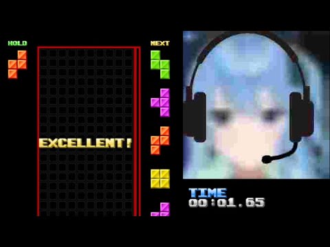 low-res suisei sets a new tetris sprint world record