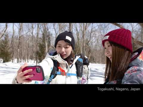 冬の戸隠２　スノーアクティビティ