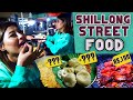 10 Momos வெறும் 60 Rupees Exploring Shillong Street Food Sunita Xpress