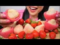 WHITE STRAWBERRIES Vs TINY STRAWBERRIES ASMR EATING SOUNDS SAS ASMR