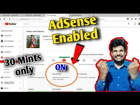 How to re enable disable AdSense account | how to enable AdSense | AdSense disabled issue solved Video