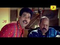 Tamil Full Movie Singam Puli Tamil Movie Full Action Comedy Movie HD Movies Hit