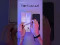Gplus Q20s Unboxing جعبه گشایی جی پلاس کیو ۲۰ اس
