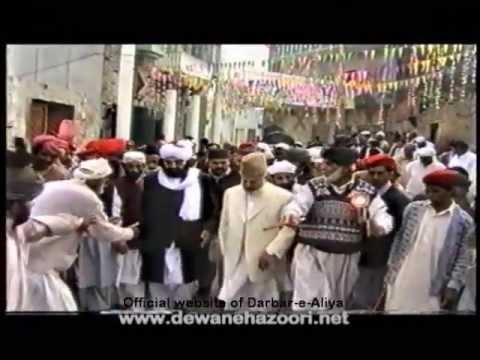 Pir Naseer-uddin-Naseer(R.A) with Pir Syed Dildar Ali Shah Sb at Astana-e-Dewan-e-Hazoori (R.A)