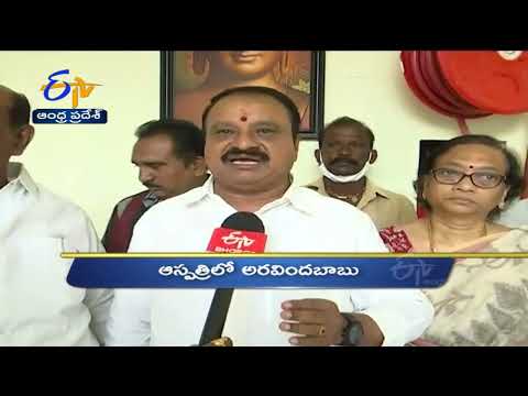 12 Noon | Ghantaravam | News Headlines | 16th Jan 2022 | ETV Andhra Pradesh