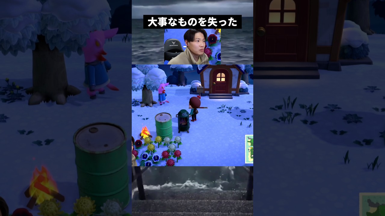 木材欲しさに友達を失った #ゲーム #nintendo #shorts