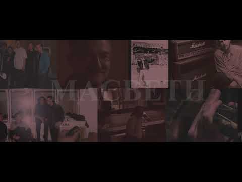 Macbeth - On se neće vratiti