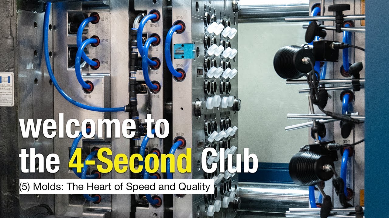 Molds: The Heart of Speed and Quality