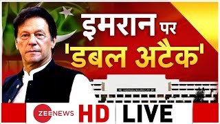 Pakistan Imran Khan Rally Live | World News | Top News Today | Ukraine War | @Zee News