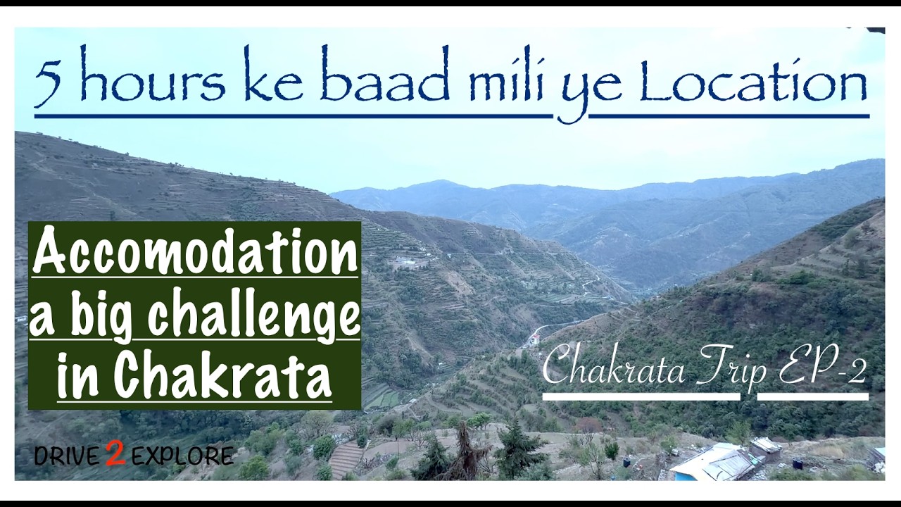 Expedition Thumbnail 3