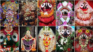 Joy Jagannath HD Pic | Joy Jagannath DP | Joy Jagannath Wallpaper | Joy Jagannath Photo & Image