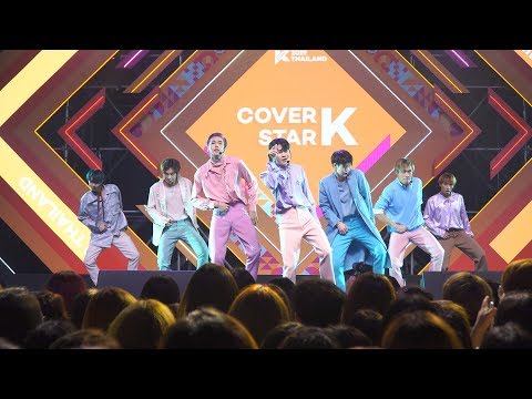 190929 DP Growth cover GOT7 - Lullaby @ KCON 2019 THAILAND (Cover Star K Finals)