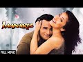 Laawaris Full Movie HD Akshaye Khanna Manisha Koirala 90s Hit Movies