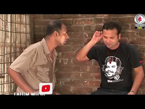 অন্যের বউয়ের প্রেমে যখন হাবুডুবু খায়  | Marzuk Russell Funny