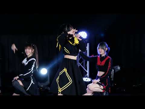 2022 02 26 Kaibutsu Short hope FANCAM