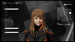 DAEMON X MACHINA [デモンエクスマキナ] 体験版