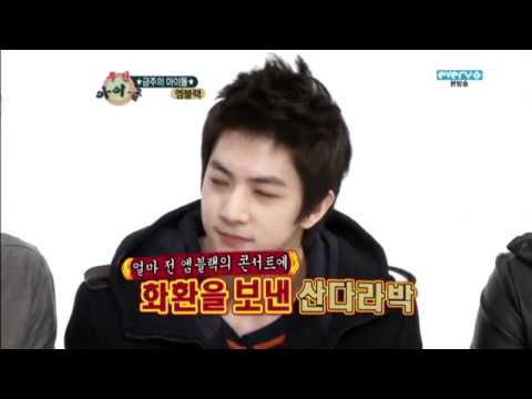 120211 MBLAQ Weekly Idol - Sandara Park Q&A Cut (2)
