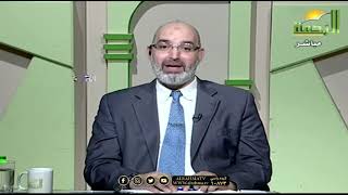 العلاج الطبيعى بعد عملية الغضروف الطب الأمن دكتور أمير صالح