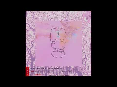 .m∞nflower X stereo cross - DEMON ‡S HERE