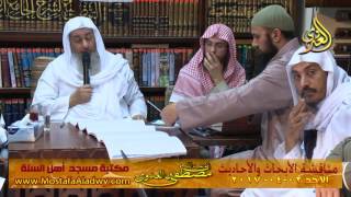 مناقشة الأبحاث والأحاديث بمكتبة مسجد أهل السنة بمنية سمنود 02 04 2017 2
