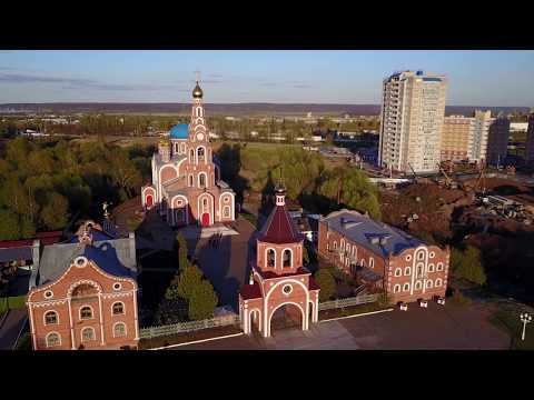 Novocheboksarsk/Cheboksary