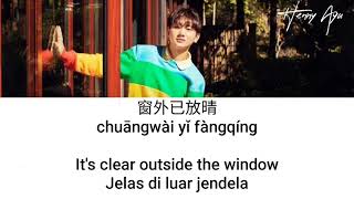 Download lagu Wang Su Long 汪苏泷 – 晴 Sunny Hanzi/Pinyin/English/Indonesia mp3 Download lagu Wang Su Long 汪苏泷 – 晴 Sunny Hanzi/Pinyin/English/Indonesia mp3