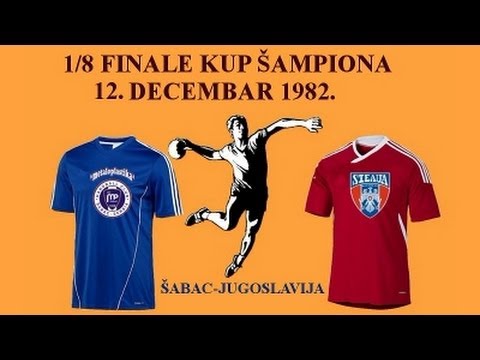 Handball гандбол Metaloplastika Steua 1982 핸드볼 rukomet Sabac Jugoslavija Yugoslavija