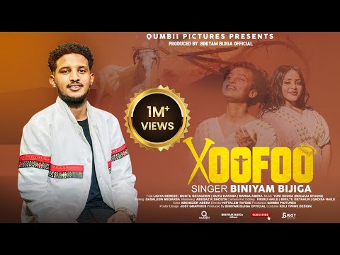 XOOFOO || Singer : Biniyam  Bijiga || New Afaan Oromo Gospel Song 2025/17