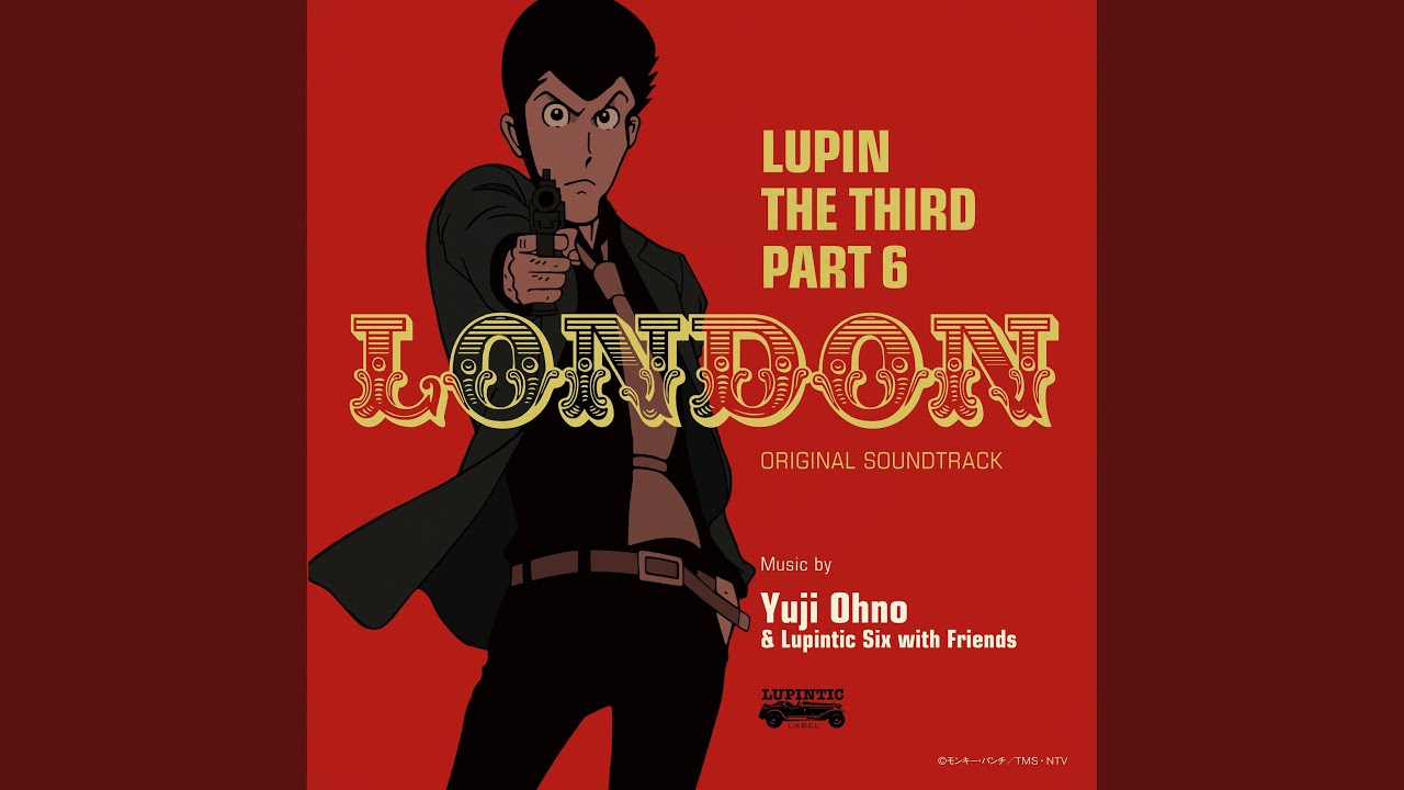 MILK TEA feat. Akari Dritschler