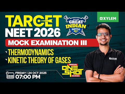 Target NEET 2026: GIB - III | Special One-Shot Series - Thermodynamics & Kinetic Theory Of Gases |