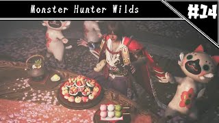 歴戦の怪獣　[Monster Hunter Wilds]#14