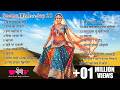 All Time Hits Rajasthani Song Top 20 राजस्थानी लोकप्रिय गीत 