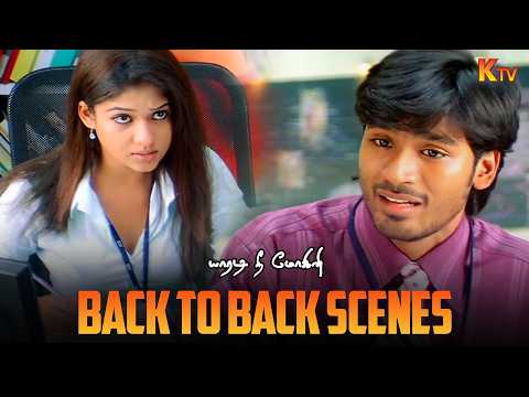 Yaaradi Nee Mohini Movie Back to Back Scenes | Dhanush | Nayanthara | K TV