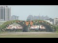 Chinese Military Drills LIVE | Taiwans Hsinchu Military Airbase | News9 - Video