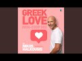 Greek Love Non Stop Mix By Nikos Halkousis