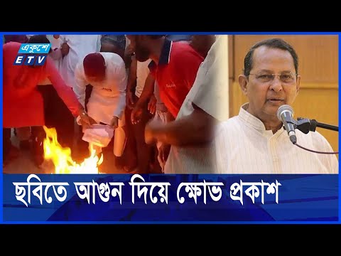 ইনুর আটকের খবরে এলাকায় আনন্দ উল্লাস