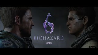 【バイオハザード6】その後のレオンとエイダと仲間たち　#30