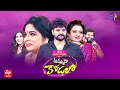 Amma Naa Kodala Sridevi Drama Company 25th September 2022 Full Episode Indraja Rashmi Aadi
