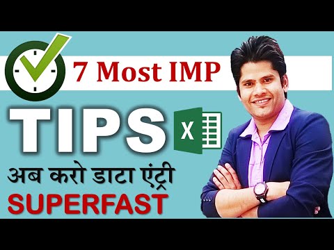 download lagu mp3 mp4 Excel Tips For Data Entry, download lagu Excel Tips For Data Entry gratis, unduh video klip Excel Tips For Data Entry