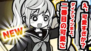 【にゃんこ大戦争】鉄腕！東雲寺あかね新登場！超可愛いけど果たして性能は…？確定ガチャチャレンジ！【本垢実況Re#2476】