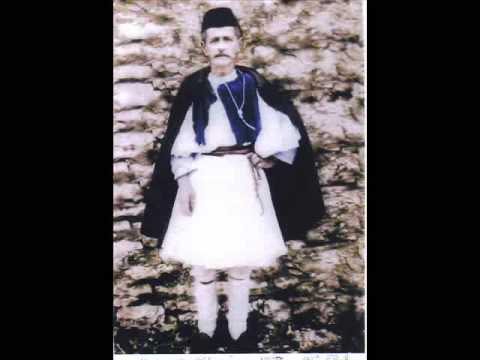 Osman Taka - Οσμαντάκας  ( Σιαμαντάκας ) History