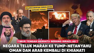 Download lagu Dikhianati Trump Netanyahu ! Negara Teluk Bersatu Usir Amerika dan Israel” Kemenangan Telak IRAN mp3
