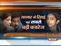 Rajesh and Nupur Talwar to be released around 5 pm today