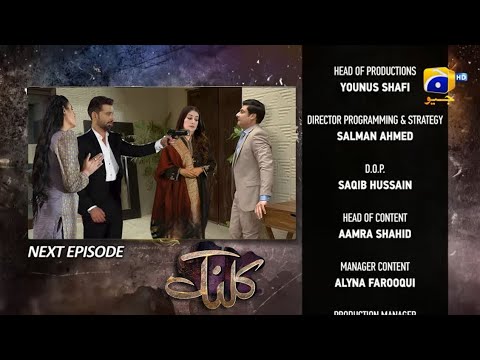 Kalank | Episode 41 Teaser | Promo |  26th September 2023 | Har Pal Geo | #kalank  Sumbal Review