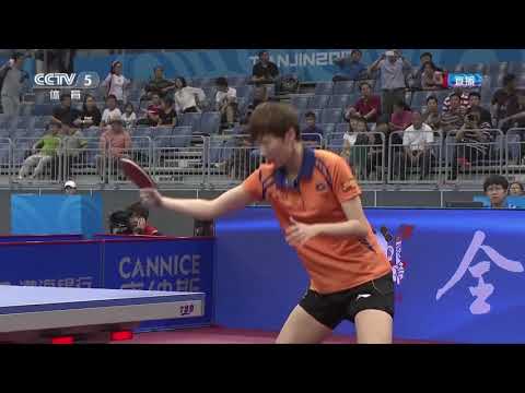 2017 China National Games: WANG Manyu Vs GUO Yan [Full Match/Chinese|HD1080p]