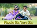 Phoolon Ka Taron Ka Brother Sister Love Cinematic Family Shoot Ramtek