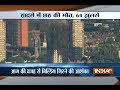Top 5 News of the Day | 14th June, 2017 - India TV