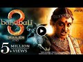 Bahubali 3 : The Rebirth | Official Trailer |Prabhas |Anushka Shetty|Tamannah |S.S Rajamouli|#viral
